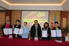 結(jié)對(duì)幫扶，共同進(jìn)步