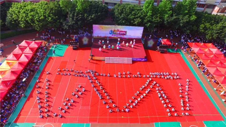 精彩中英文，秀出你我他