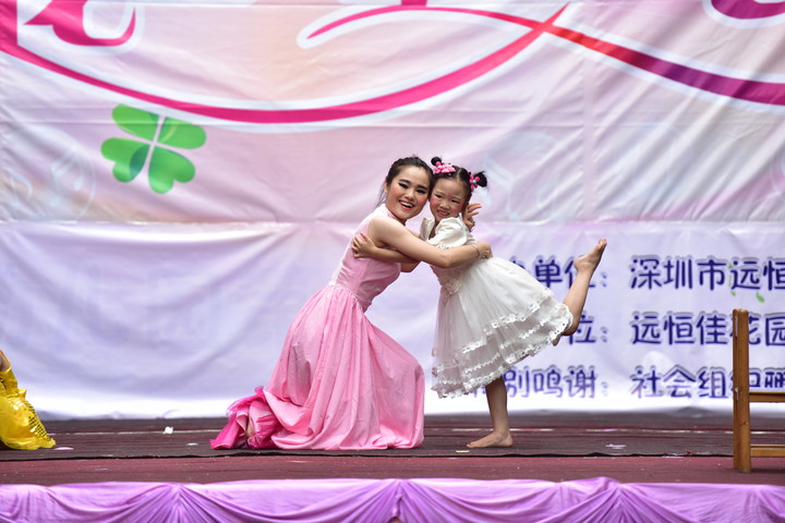 老師媽媽，媽媽老師