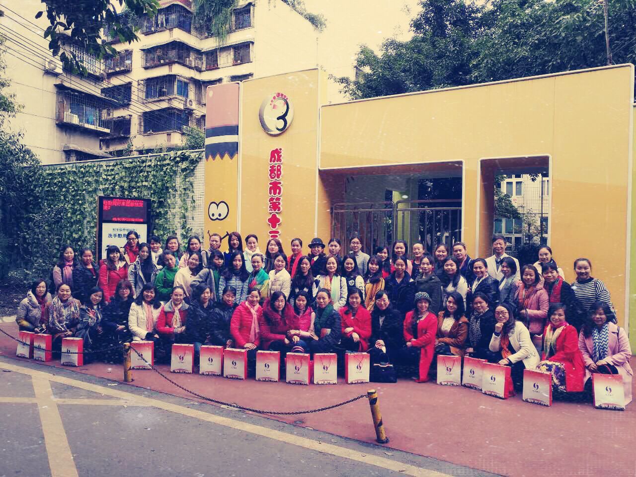 傳承川西民間文化，鑄就巴蜀幼教名園