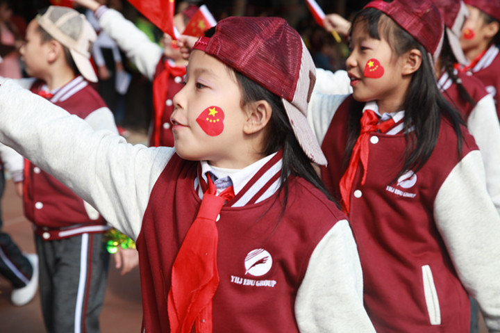 深圳市龍華中英文實(shí)驗(yàn)學(xué)校第十二屆校運(yùn)會開幕