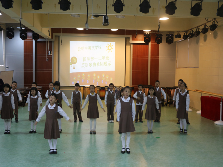 多元社團(tuán)，才藝盡展——公明中英文學(xué)校國(guó)際部非節(jié)目類社團(tuán)展示活動(dòng)報(bào)道