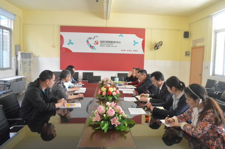 標尚學(xué)校：群策群力 決勝中考