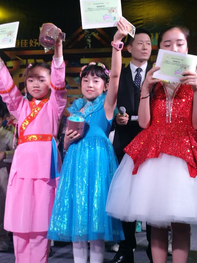 好聲音是你，你就是好聲音