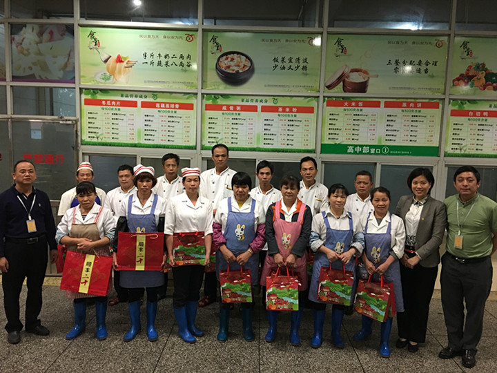 開源節(jié)流顯成效，集團領導送關懷