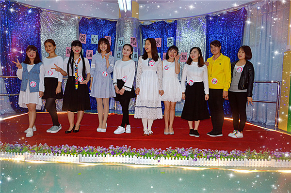 凝心聚力，唱響未來——第八屆遠(yuǎn)恒佳好聲音教師園內(nèi)復(fù)賽