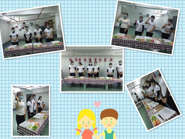 你能，我能，大家能！ ---遠恒佳花園幼兒園保育員技能技巧比賽