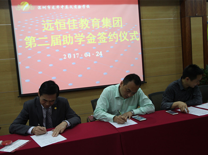 小班教學(xué)效果好，優(yōu)秀學(xué)生選小班