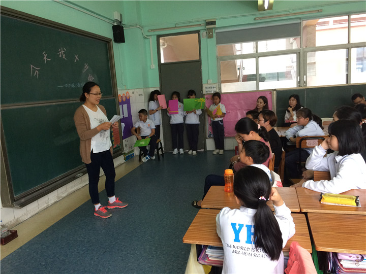 學習成長邁大步，感動收獲共成長