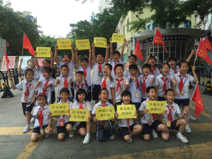 別開生面：安全兒歌記心間，安全行走我能行——小學(xué)部別開生面的安全實(shí)踐活動(dòng)課受歡迎