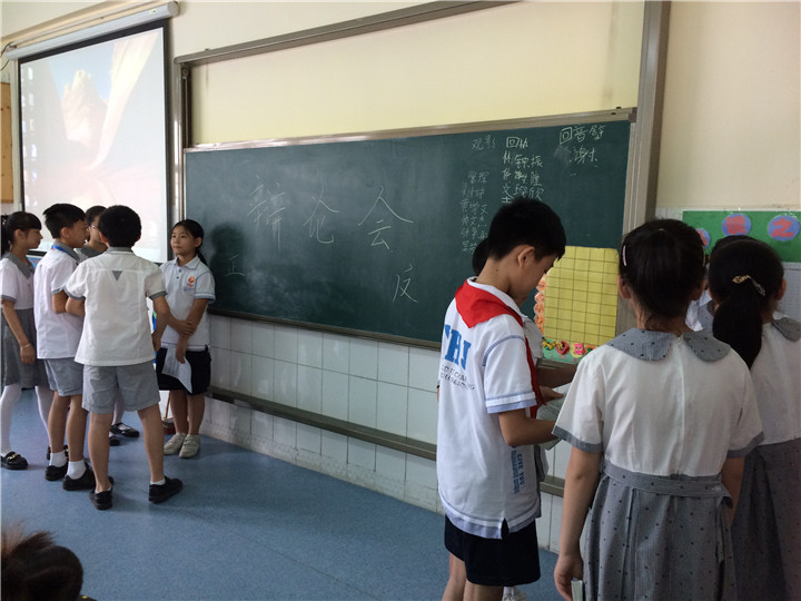 小小辯論，大大感悟