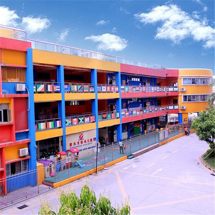 “與愛同行，快樂成長(zhǎng)” ——六一親子游園活動(dòng)