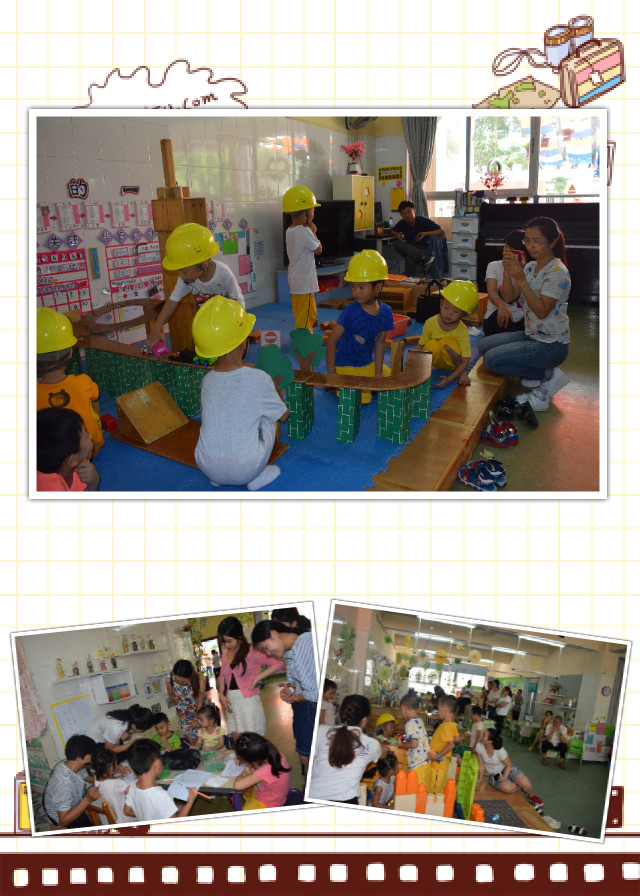 公明二幼——中班級(jí)家長(zhǎng)半日活動(dòng)開(kāi)放