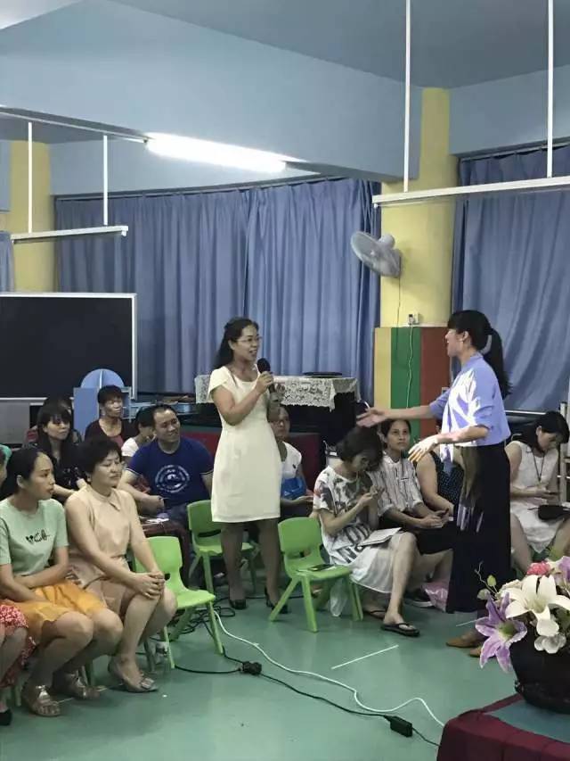 遠(yuǎn)恒佳教育集團(tuán)家長(zhǎng)學(xué)校開(kāi)課啦！