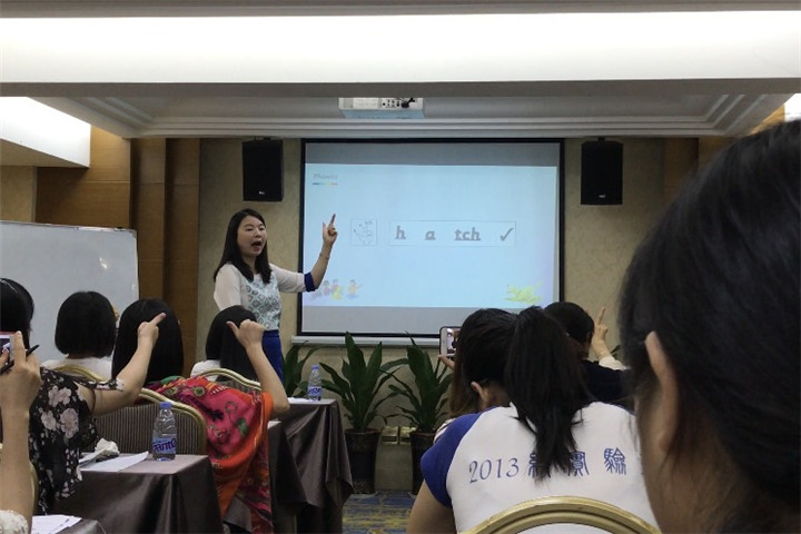 學(xué)“典范”，促教學(xué)——記參加典范英語全國師資培訓(xùn)活動(dòng)