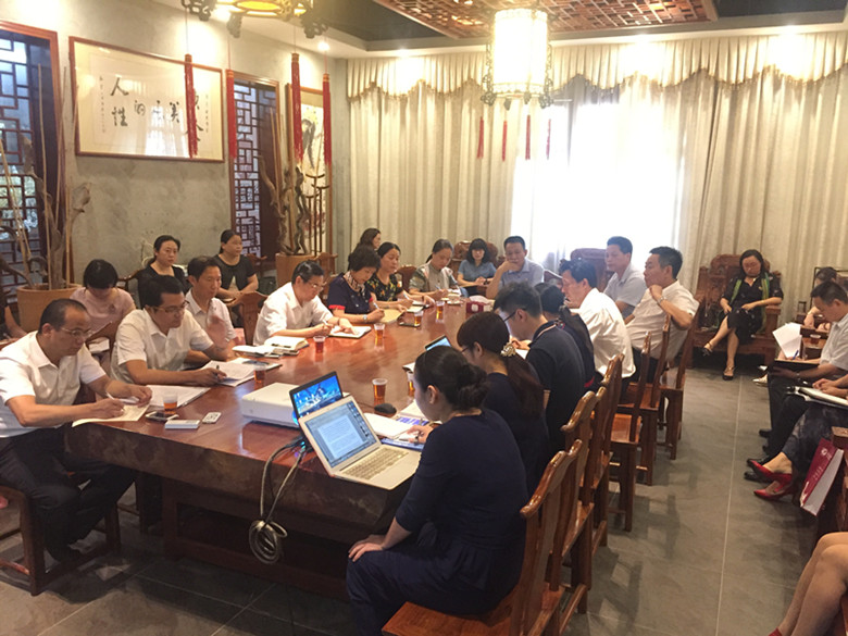 遠(yuǎn)恒佳教育集團(tuán)舉行期末思享會