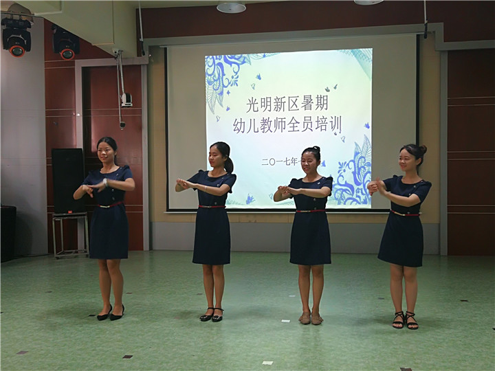 心態(tài)+行動(dòng)，做富有成就感的幼兒教師