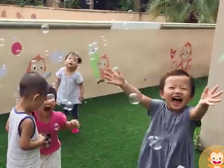 〈萬科城中心〉日?；顒右曨l隨錄，一起圍觀吧