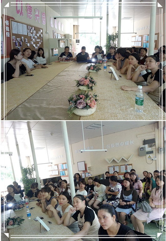 開學倒計時 | 小朋友們你們準備好了嗎？