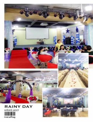 2017—2018學(xué)年第一學(xué)期深圳市 寶安區(qū)標(biāo)尚學(xué)校、燕川幼兒園慶祝第33個(gè)教師節(jié)活動(dòng)