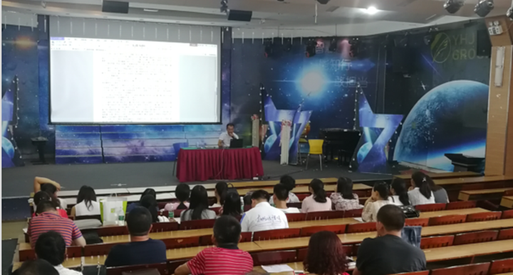 學(xué)理念、明法規(guī)、知制度，新教師入職培訓(xùn)及時高效