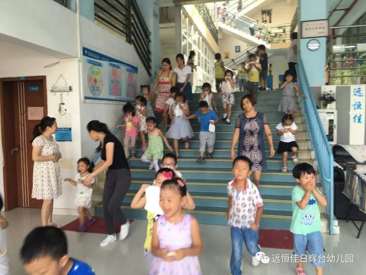 著火啦！快跑~