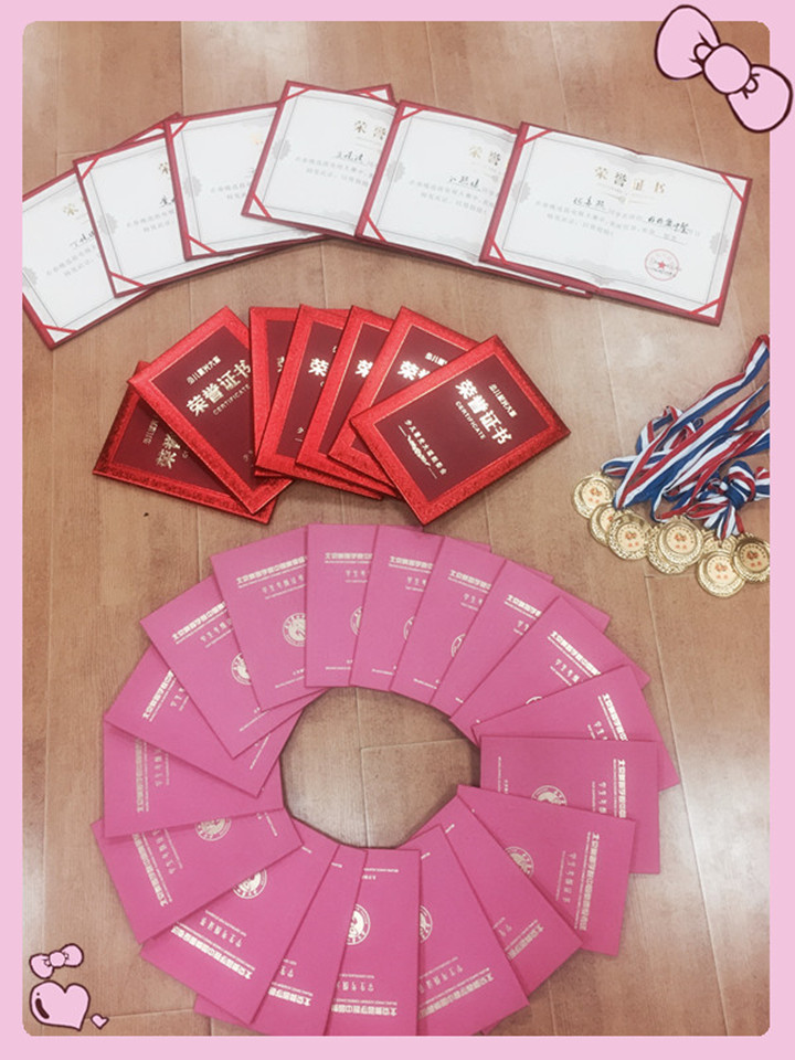 將來(lái)的你一定感激現(xiàn)在努力的自己