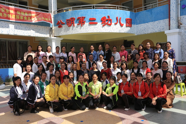 聽，尋找屬于孩子的聲音     —— 記光明新區(qū)學(xué)前教育音樂大教研活動(dòng)