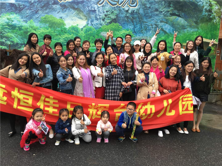 工會(huì)活動(dòng)的意義？也許我們能給你靈感