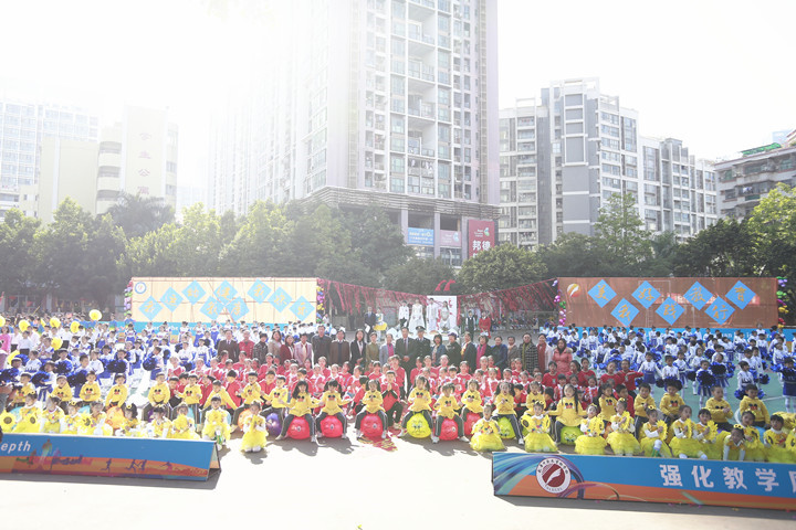 “全員展示”人人出彩，“美好教育”創(chuàng)造未來