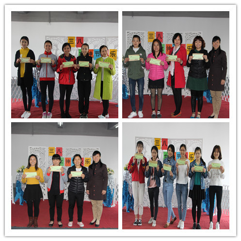 三八女神節(jié)，遇見最美的你