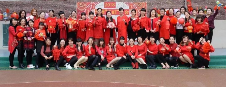 熱熱鬧鬧賞花燈，紅紅火火游廟會(huì)