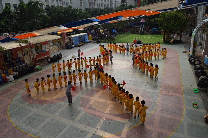 創(chuàng)佳績，健身體 ——公明二幼早操比賽活動報道