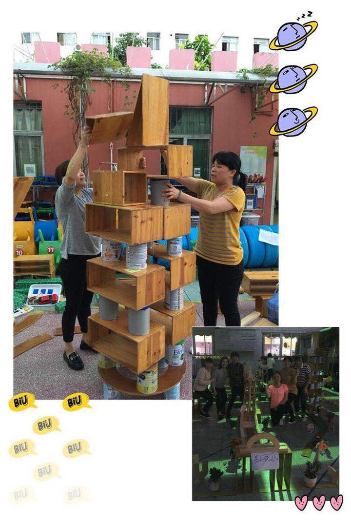 小積木，大世界——公明第二幼兒園教師創(chuàng)意積木搭建比賽