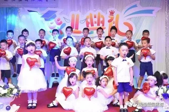 想知道全深圳最Fashion、 口碑最好的畢業(yè)典禮在哪里？