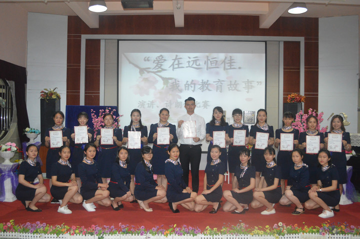 燕川園詩歌朗誦、演講比賽活動