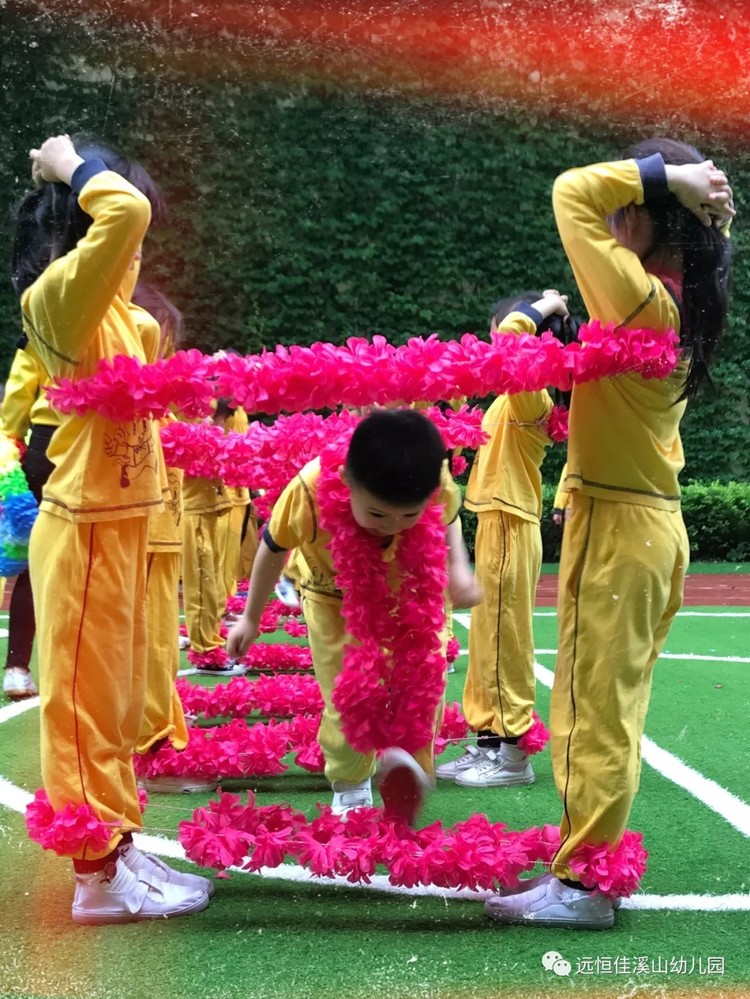 你我同行，見證成長——溪山幼兒園家長開放日活動