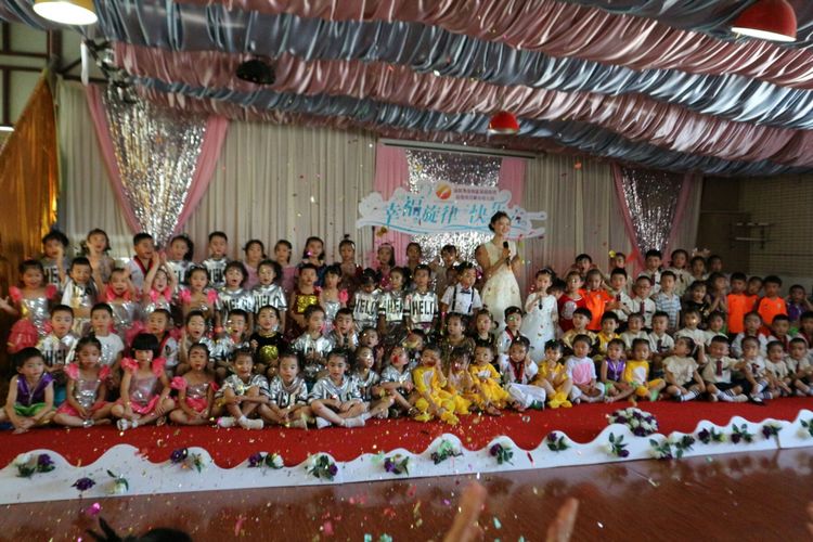 “幸福旋律，快樂(lè)六一”慶六一文藝匯演觀后感