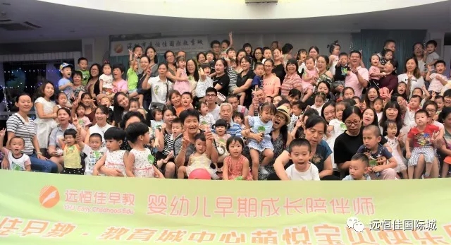 端午傳情，粽享歡樂”