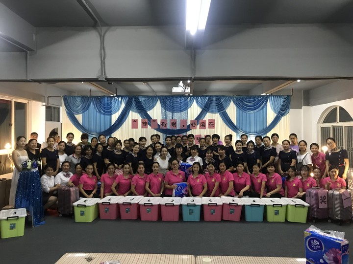 “佳”有愛，心同在            --遠(yuǎn)恒佳花園幼兒園教師節(jié)慶?；顒?dòng)