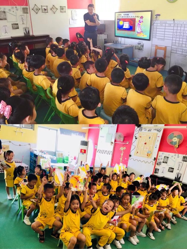 喜迎中秋，與愛同行！