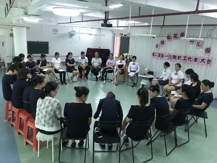 不忘初心，砥礪前行