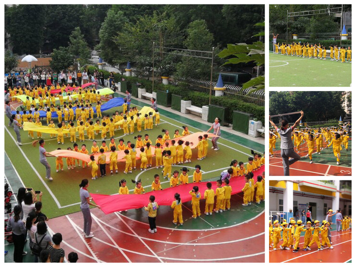 攜手同行，快樂(lè)成長(zhǎng)