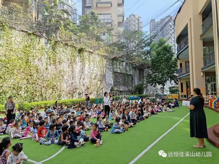 反恐防暴，平安你我