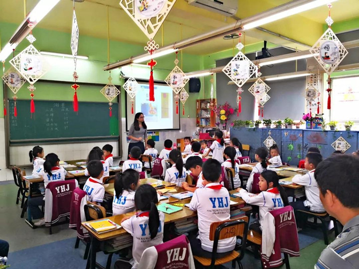 展示促提升，交流促成長——小學(xué)部開展期中教育教學(xué)開放日活動