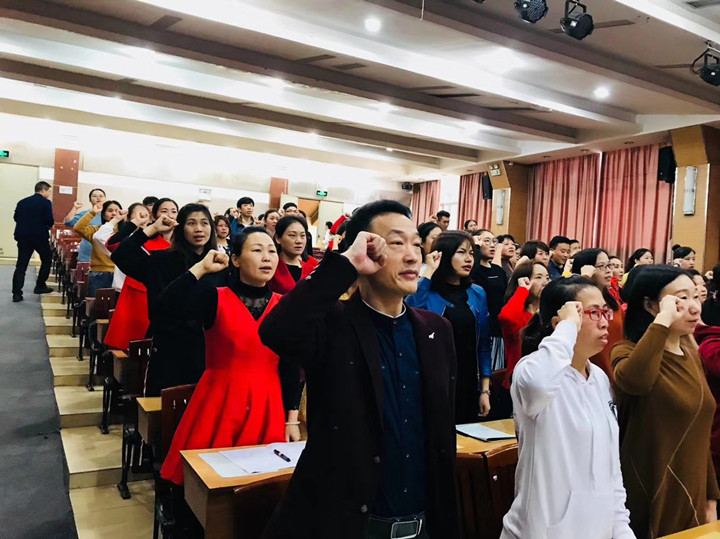 立德樹人，自尊自勵，做受學(xué)生愛戴的“四有”好教師