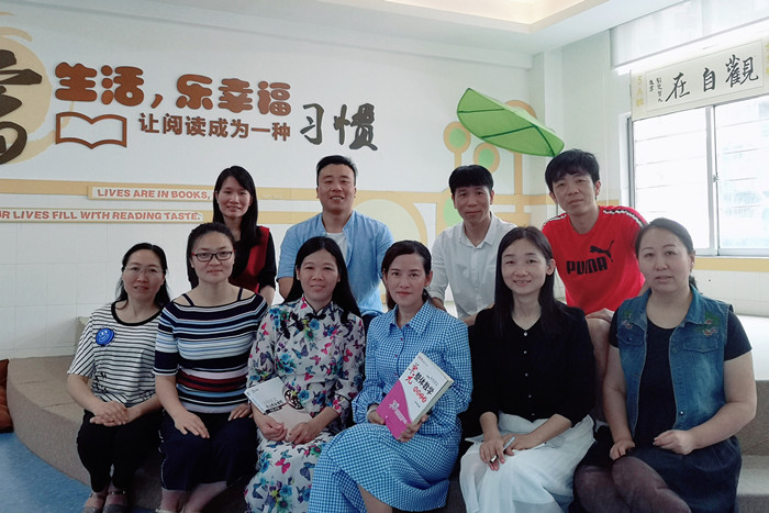 打開單元整合之門，提高課堂實效