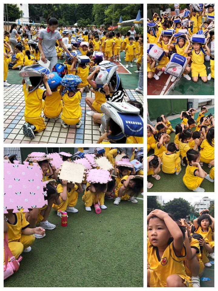 地震來(lái)了，怎么辦