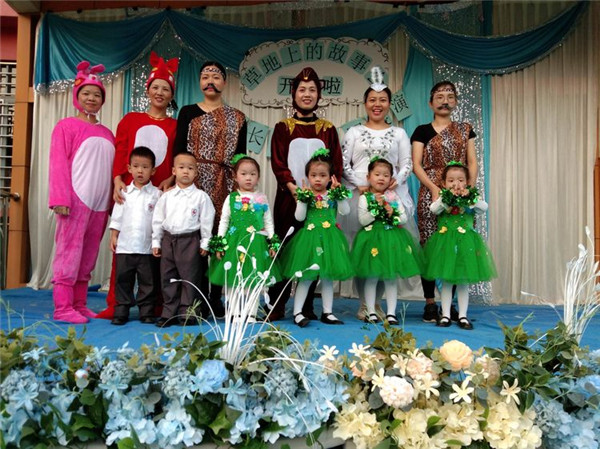 碧水龍庭幼兒園“草地上的故事會”暨家長故事劇團(tuán)展演（第一場）