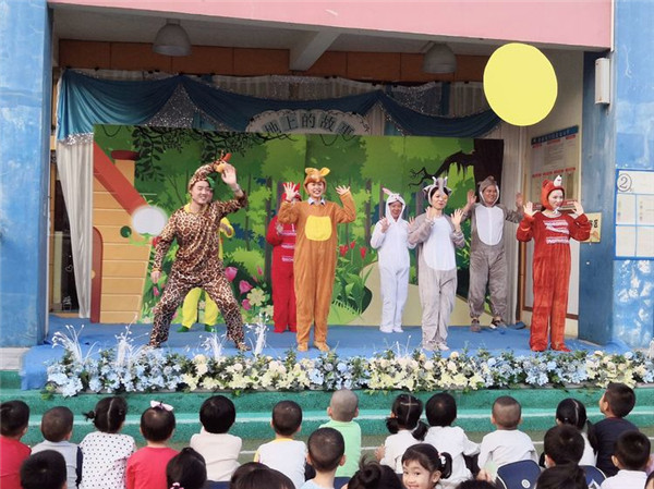 碧水龍庭幼兒園“草地上的故事會”暨家長故事劇團(tuán)展演（第二場）